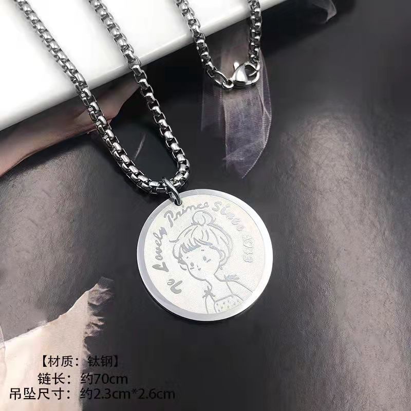Steel collarbone titanium chain simple hip hop sweater chain personality trendy fashion pendant