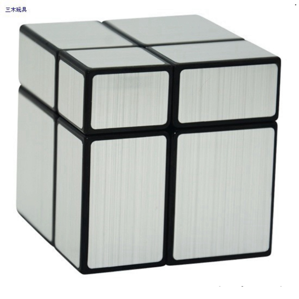 Rubic gương - Rubik Biến Thể MoYu MeiLong Mirror Cube 3x3