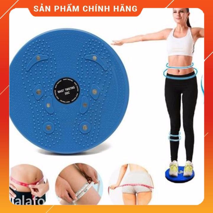 ĐĨA XOAY EO GIỮ DÁNG HÌNH BÀN CHÂN