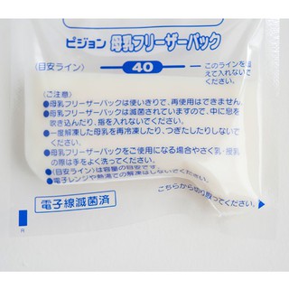 Túi trữ sữa Pigeon 40ml
