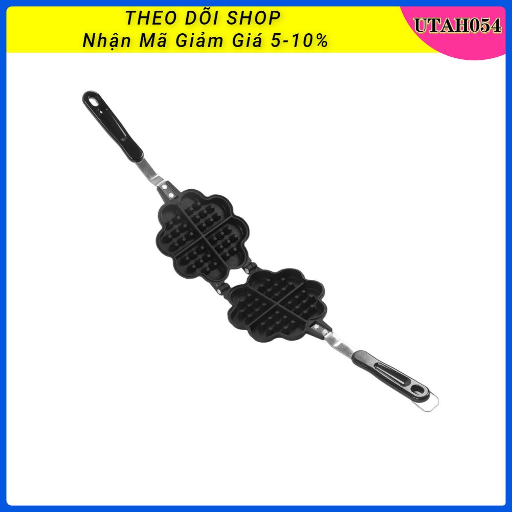 Utah054 Double Sided Waffle Pan Flower Heart Shape Non Stick Making Mold Kitchen Baking Accessory