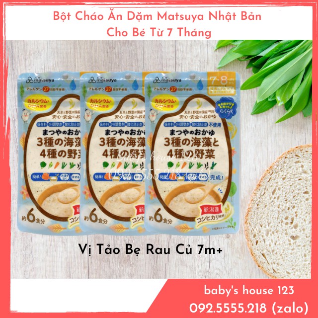 Bột cháo ăn dặm Matsuya Nhật Bản cho bé từ 5 tháng