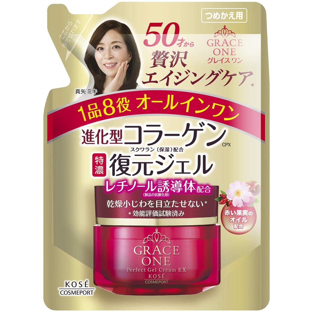 SET bộ 2 sf 100g + 90g Kem chống lão hoá tái tạo da Kose Grace One Perfect Gel Cream Repair Gel EX/dành cho 45+