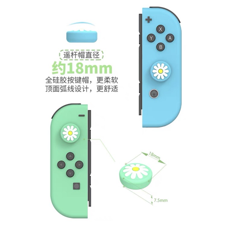 IINE  Set 4 Nút Bọc Analog Joycon Cho Máy Game Nintendo Switch / Switch Lite Phong Cách Animal Crossing Nhiều Mẫu