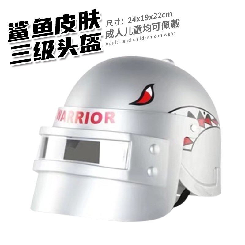 Mũ 3 Pubg Dạng Mũ Bảo Hiểm | Mũ Level 3 Trong Game Pubg