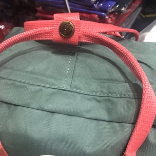 Balo KanKen Classic