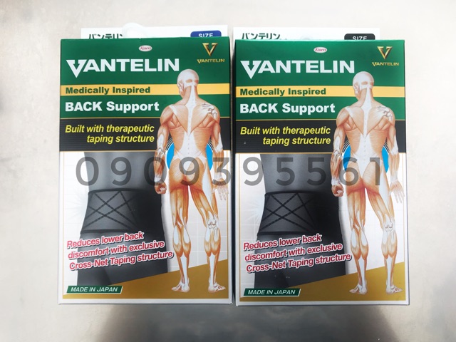 ĐAI BẢO VỆ CỘT SỐNG LƯNG VANTELIN NHẬT BẢN (HÀNG CHÍNH HÃNG)