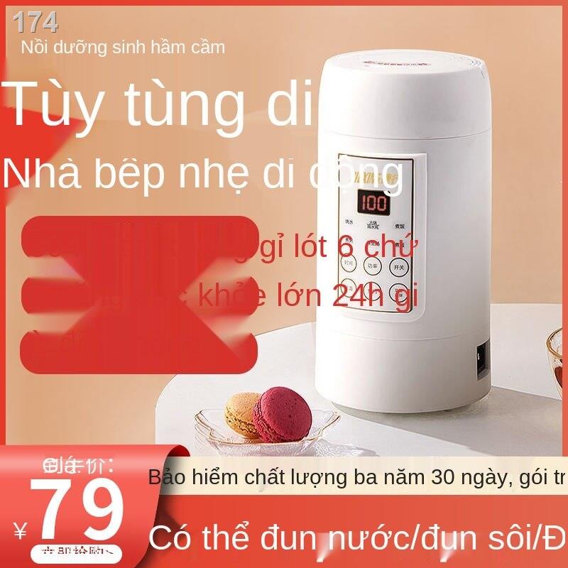 [Mới nhất ]Ấm siêu tốc di động, đun nước du lịch đa năng, cốc giữ nhiệt văn phòng, nấu cơm nhiệt, cháo