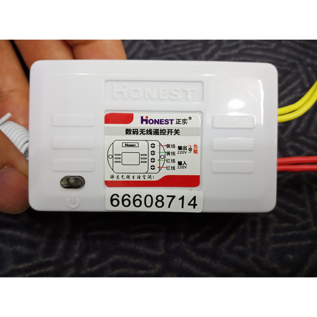 [ HT-6805WAD ] Công tắc điều khiển từ xa Honest  220VAC  12VDC- Remote RF315Mhz tầm xa 100m