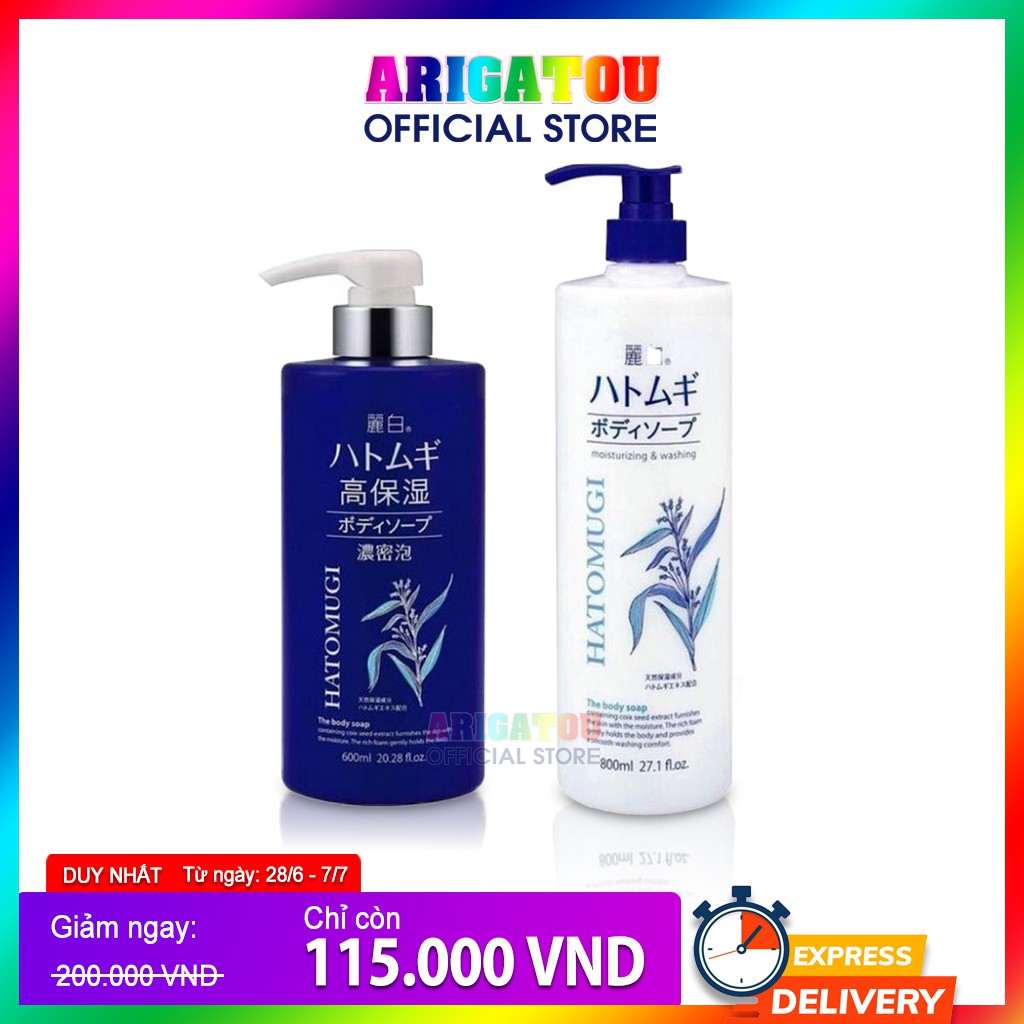 Sữa Tắm Hatomugi, Sữa Tắm Trắng Da Ý Dĩ Hatomugi Nhật Bản - Chai Màu Xanh 600ml và Trắng 800ml