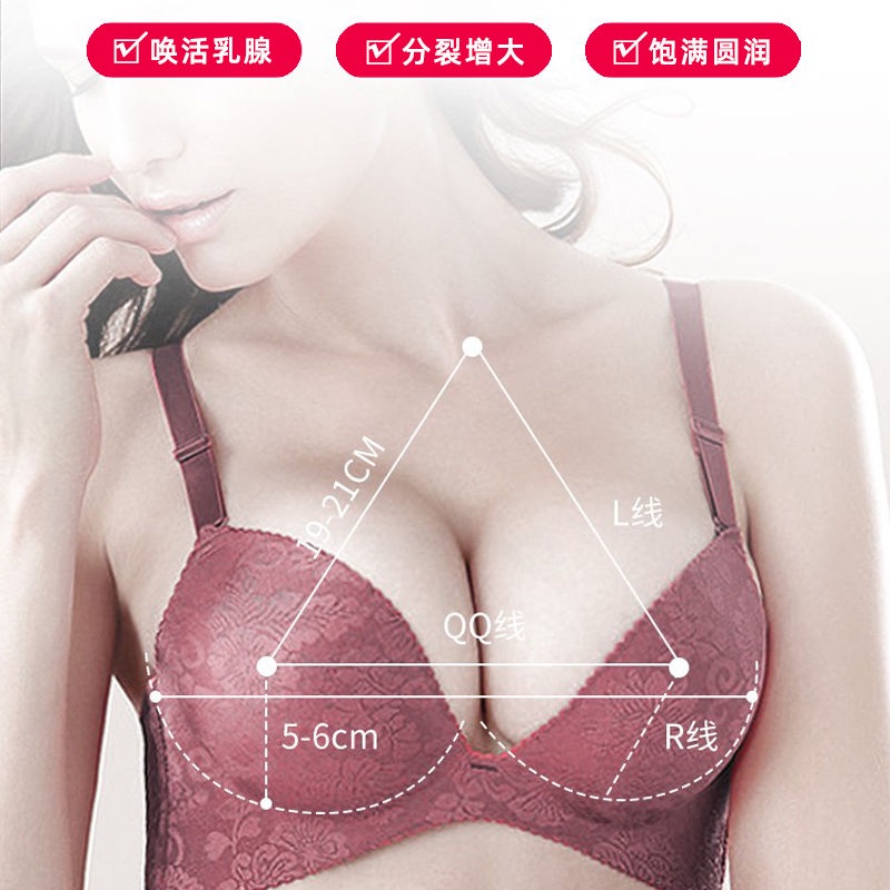 Kem Dưỡng Da Vùng Ngực Yiyi Chiết Xuất Trái Tim An Toàn Cho Phụ Nữ Sau Sinh 3 11 | BigBuy360 - bigbuy360.vn