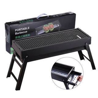 [ Giá sỉ ] BẾP NƯỚNG BARBECUE GRILL MẪU MỚI NHẤT