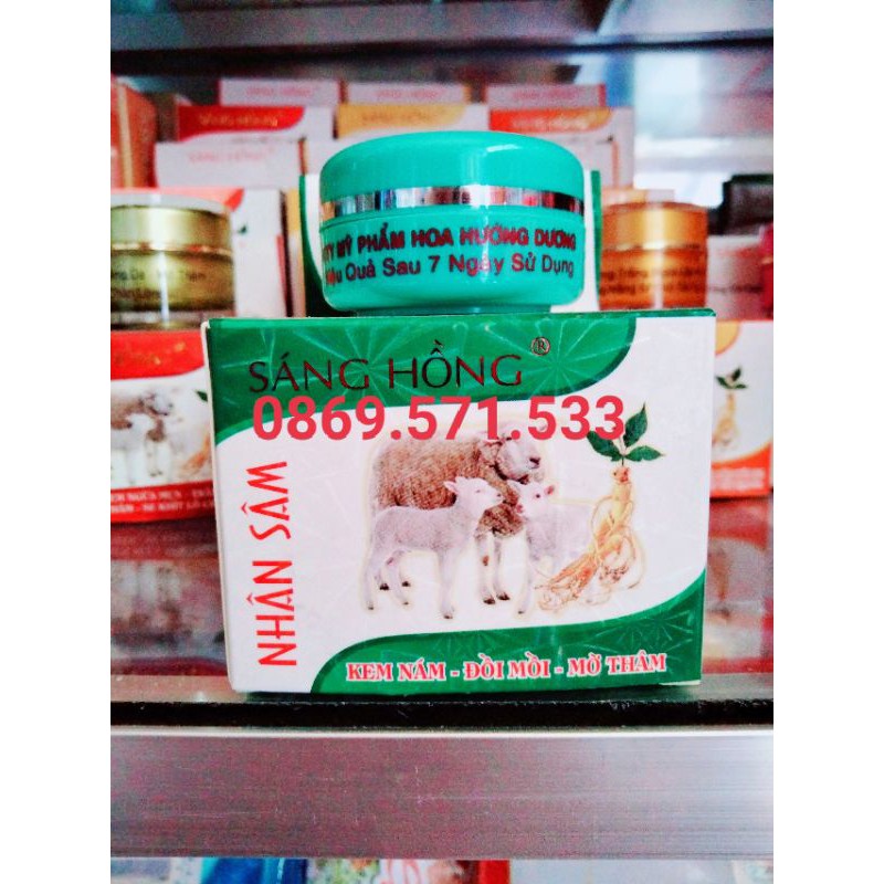 Kem Sáng Hồng mụn trắng da Hoa Hướng Dương