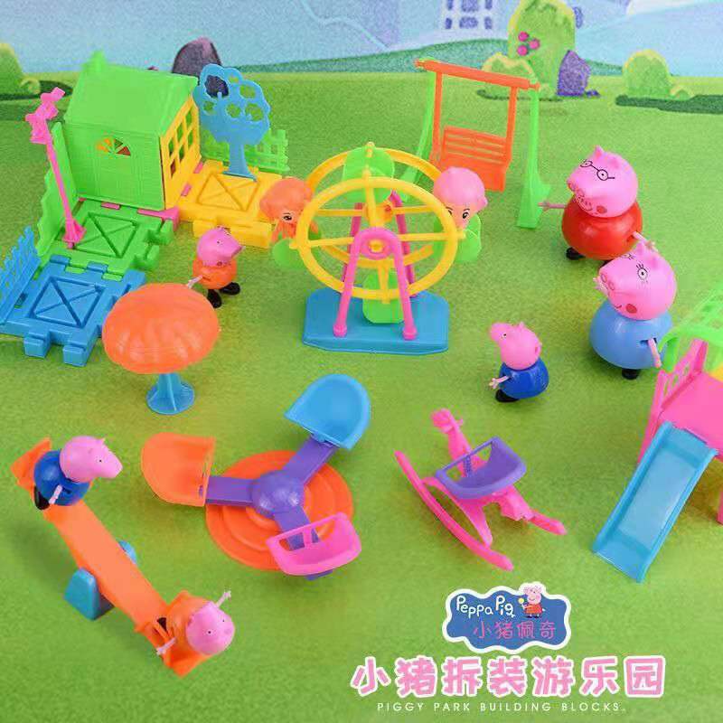 Bộ Đồ Chơi Gia Đình Heo Peppa Diy