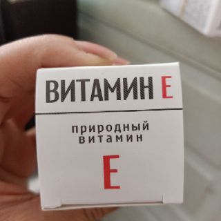 Viên uống VITAMIN E Đỏ