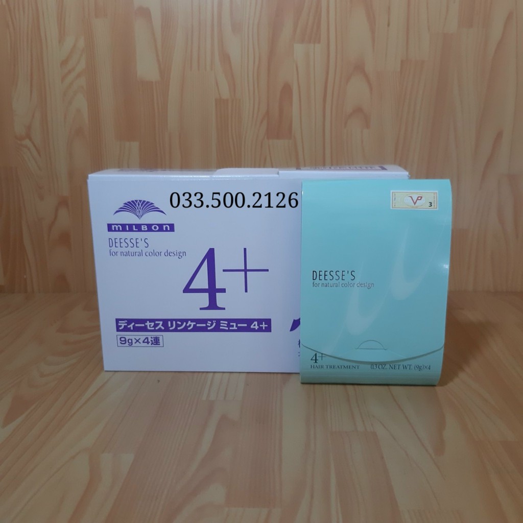 Ủ TÓC MILBON COLLAGEN SUÔN MƯỢT 4+10 VỸ