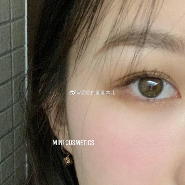 SALE 20.10 Sunnies Face Air Blush | BigBuy360 - bigbuy360.vn