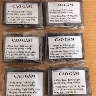 Cao Gắm 500gr