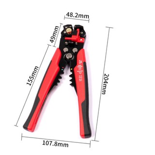 Dinhyeulau79 Kìm tuốt vỏ dây điện đa năng Ma20s
