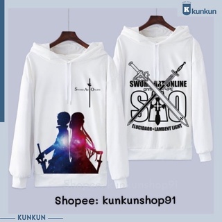 Áo Hoodie Tay Dài Anime Sword Art Online Nam Nữ Đủ Size