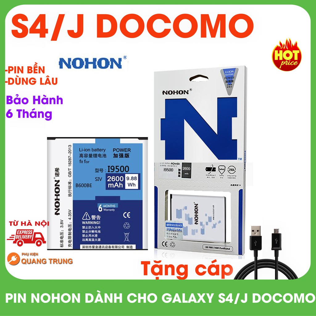 Pin Nohon 2600mAh dành cho máy galaxy s4/ galaxy J docomo