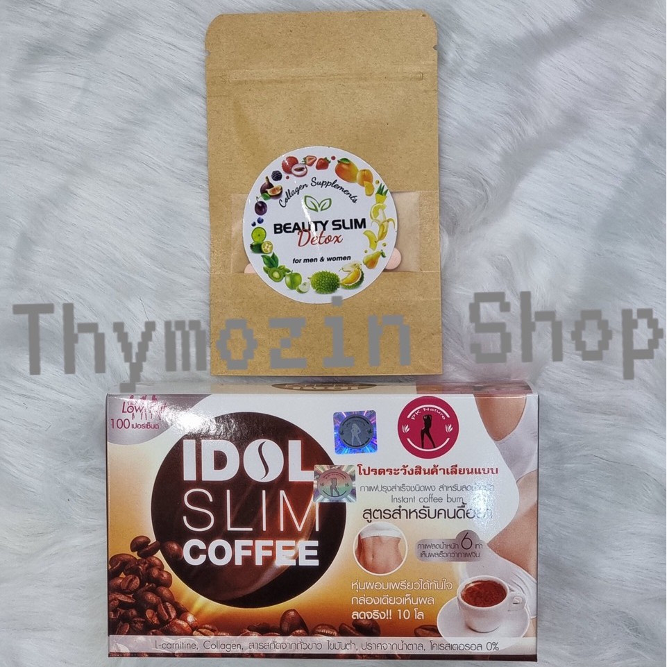 [ Combo Hủy Mỡ + Khóa Cân  ] Bộ 2 Cản phẩm : Idol Slim,Cafe & Hủy Mỡ Hiệu Quả