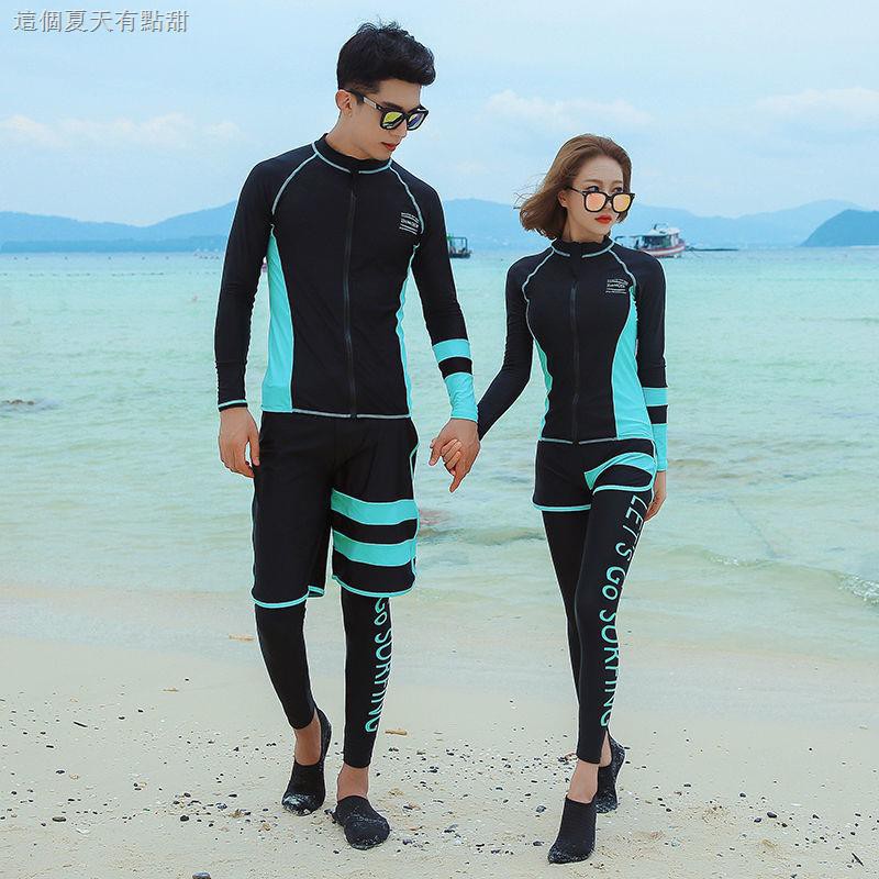 Bộ Đồ Lặn Dài Tay Thiết Kế Thời Trang Cho Gia Đình | BigBuy360 - bigbuy360.vn