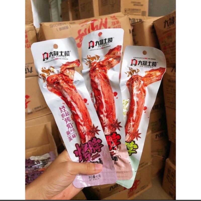 [ SẴN DATE MỚI] CỔ VỊT DECHANG 42gam SIÊU NGON