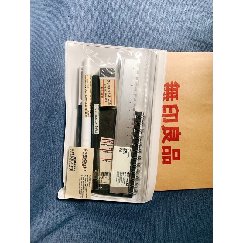 Combo bút chì kim + bút bi+ tẩy+ thước kẻ sắt + sổ note+ túi đựng bút MUJI