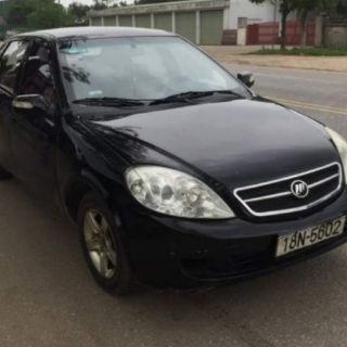 Tay mở cửa xe LIFAN 520