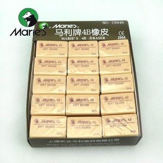 [ HỌA CỤ ONLINE ] Tẩy 4B Marie's