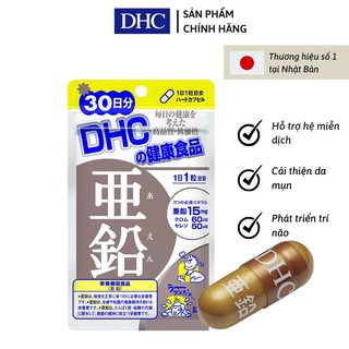 Viên uống Bổ sung Kẽm DHC giảm mụn, tăng cường miễn dịch 15v/gói