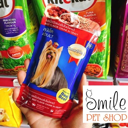 [RẺ NHẤT] Pate Smartheart cho chó lớn các vị gói 130gr - Smile Pet Shop