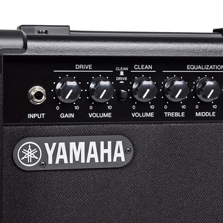 Ampli Yamaha GA15II