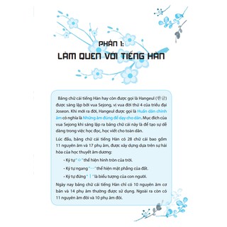 Tiếng Hàn Tổng Hợp Dành Cho Người Việt
