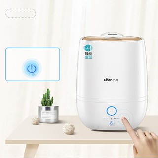 MÁY PHUN SƯƠNG BEAR JSQ-A40A2