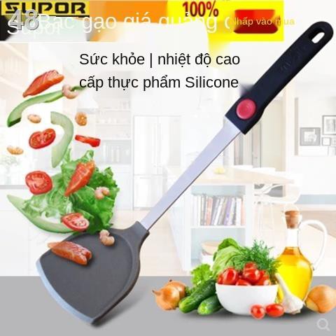 VThìa nấu ăn bằng thép không gỉ cao cấp Supor thực phẩm đặc biệt gia dụng bộ đồ dùng nhà bếp