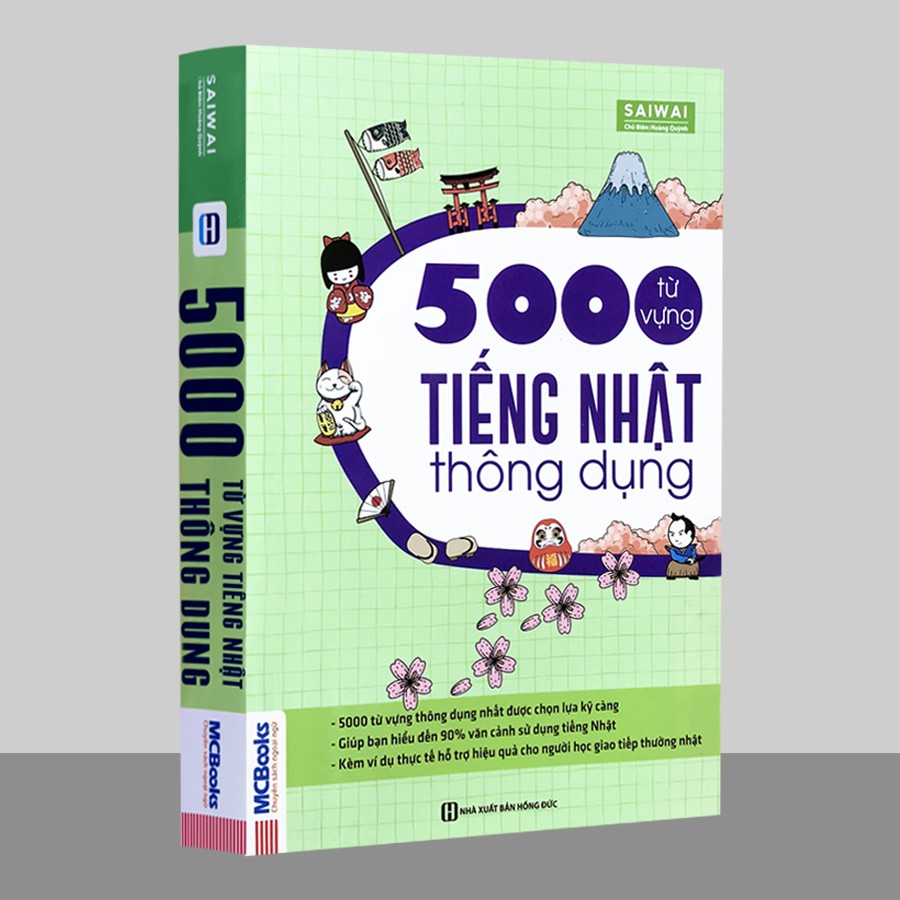 Sách - 5000 Từ Vựng Tiếng Nhật Thông Dụng (Tái bản 2020)