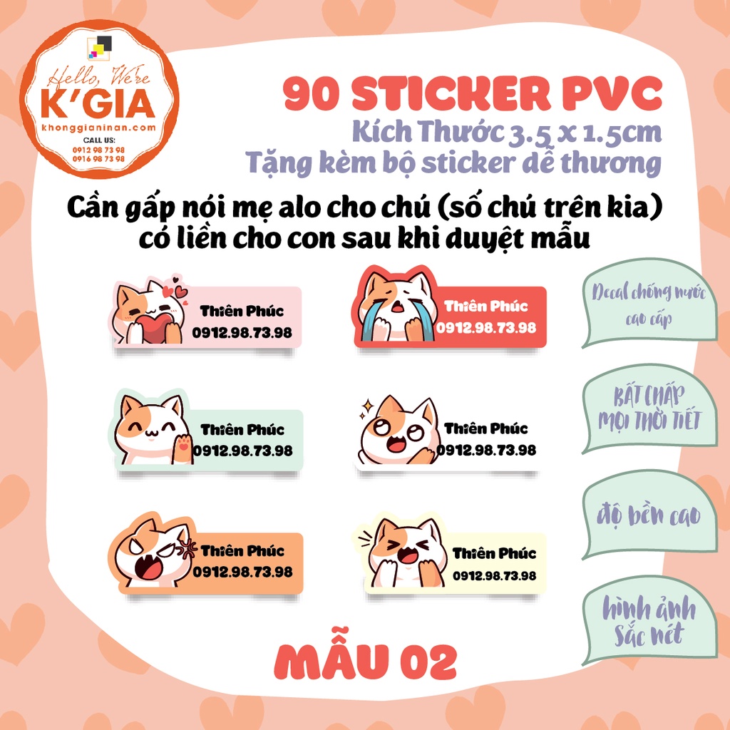 Sticker Miếng Dán Tem Decal Tên Bé in theo yêu cầu. Chat ngay với shop xác nhận tên