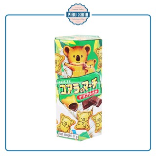 Combo 6 Hộp Bánh Gấu Lotte Nhân Kem Socola Koala's March (hộp 37g)