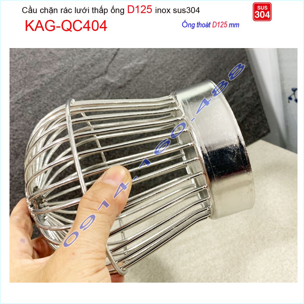 Cầu chắn rác lưới đế thấp KAG-QC404-ống D125, Cầu thoát nước mưa SUS304 inox dày cao cấp