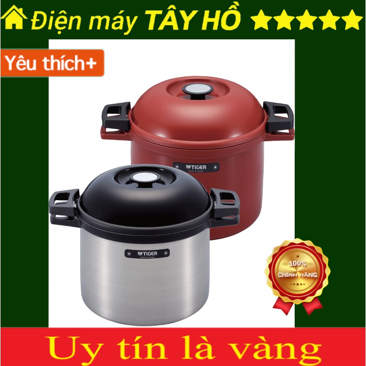[GIAN HÀNG UY TÍN] NỒI Ủ TIGER NFH-G450