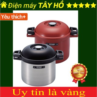 Nồi ủ tiger nfh-g450