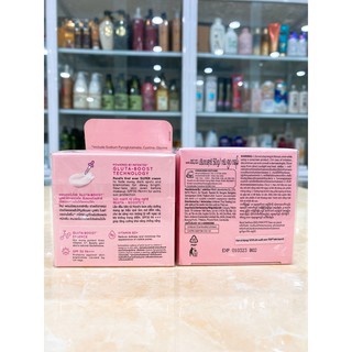 Kem Dưỡng Trắng Da chống nắng ngày và đêm PONDS 50g-30g