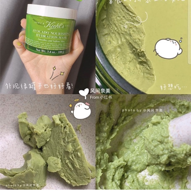 MẶT NẠ BƠ KIEHL'S AVOCADO NOURISHING HYDRATION