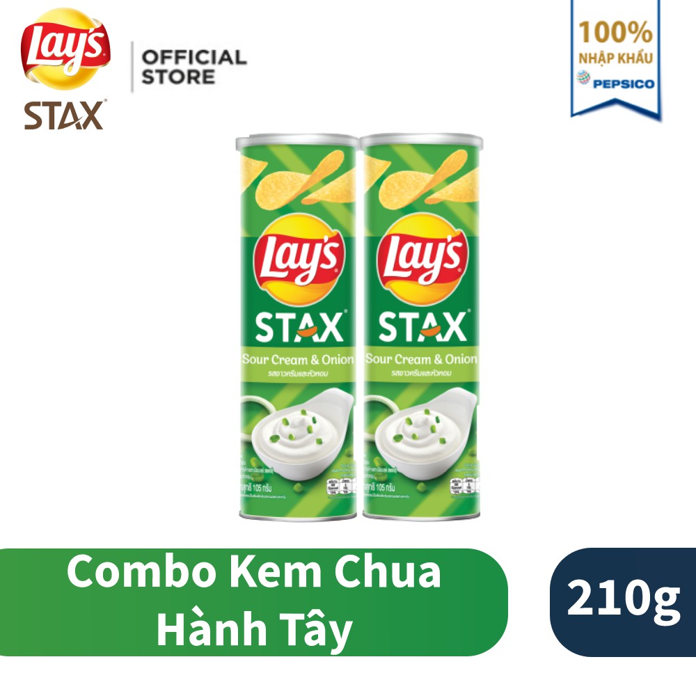 Combo 2 hộp Snack Khoai Tây Ống Lay's Stax vị Kem chua và Hành tây 105g/hộp