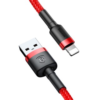 ✅[ Pidon.vn ] Cáp sạc Iphone siêu bền Cafule - Baseus