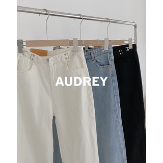 Q2491 quần jeans suông móc cài audrey