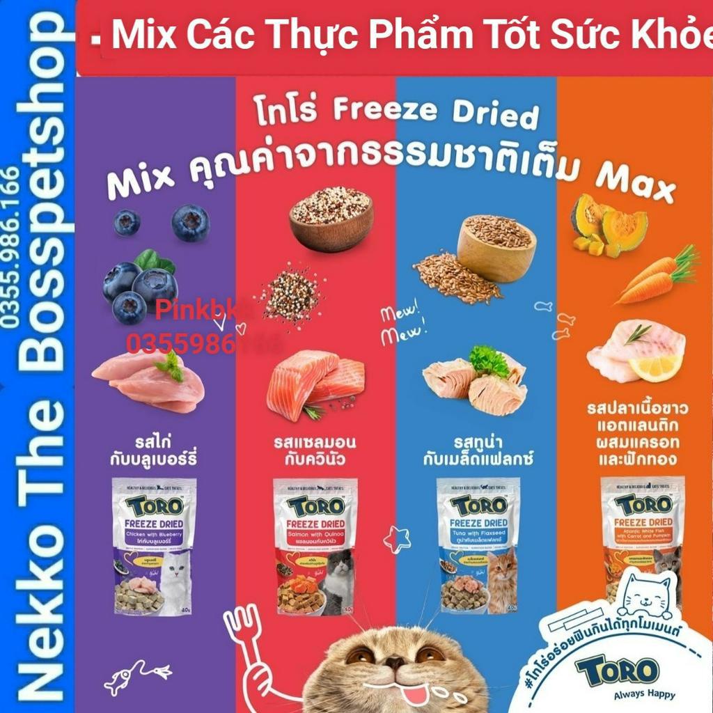 Cá Khô Viên Siêu Cấp Sấy Lạnh Toro Freeze Dried⚡NỘI ĐỊA THÁI ⚡ sp cùng cty sản xuất Nekko