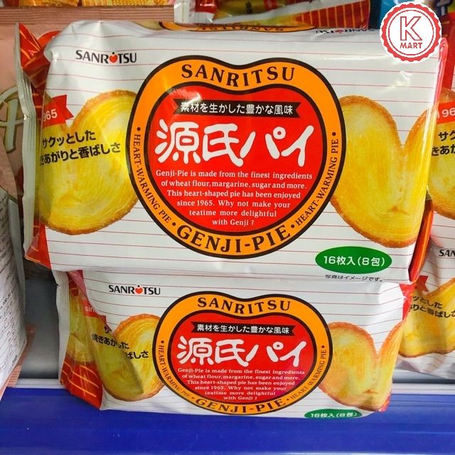 Bánh Bướm Sanritsu NHẬT BẢN